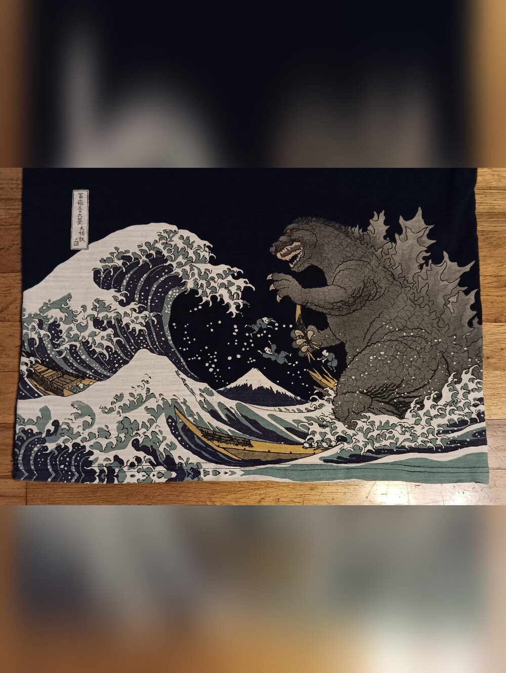 Godzilla Toho Wave Limited Edition t-shirt Japanese Traditional Slub Cotton